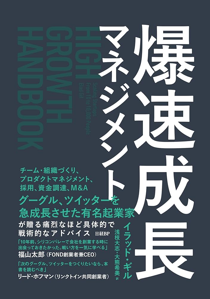 【美品】エアマックス特集などの雑誌6冊 美品】エアマックス特集などの雑誌6冊 Amazon.co.jp: エア